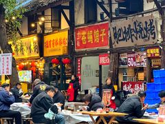 -拈一筷子·宜宾江湖菜(十一街店)