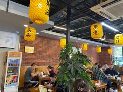 -长安后宰门水盆羊肉(新都心店)