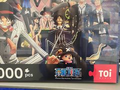 -麦德龙(郑东店)