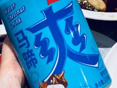 -长平肥姐白粥·海鲜打冷