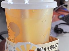 -喜茶(北京三里屯太古里店)
