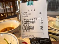 -壹盏灯(华远店)