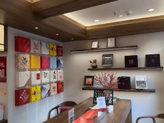 -嘉华鲜花饼·现烤(昆明老街店)