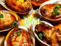 -四川小胡子海鲜(丁村万人海鲜广场店)