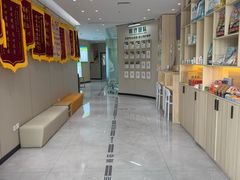-瑞派宠物医院·CT影像中心·猫友好医院(奥城店)