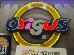-好伦哥比萨烤肉自助(马家堡店)