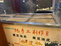 自助取餐区-阳坊胜利涮羊肉(阳坊老店)