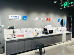 -物美超市(通州华业玫瑰店)