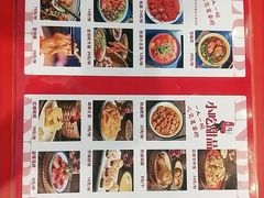 -马路边边串串香(双井直营店)