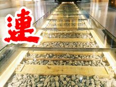 -大连市规划展示中心