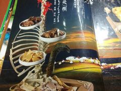 -天下醉美蒙餐(林西店)