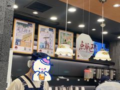 -茶颜悦色(花园道店)