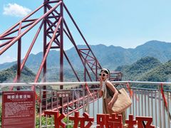 -宝晶宫旅游景区