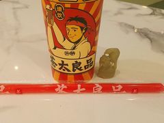 -茶太良品·京派茶饮(天河城店)