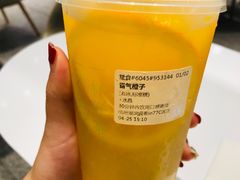 -奈雪的茶(湖滨银泰in77C区PRO店)