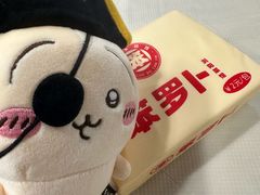 -笨罗卜浏阳菜馆(太平街店)
