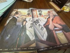 -剧狐剧本杀·月球探案馆(人民广场1号店)