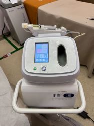 -北京新星靓医美