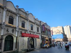 -连云港民主路老街