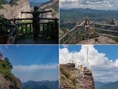 -崀山风景名胜区