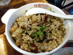 -丝恋丝娃娃(逸天城国贸店)