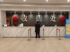 -上海仁爱医院