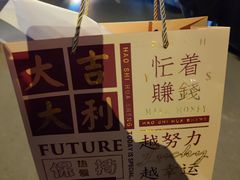 -龙厂长老火锅(抚琴店)