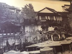 -眷江南之小蓝鲸(王府大街店)