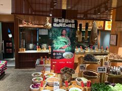 -田小狗的饭店(碧桂园店)