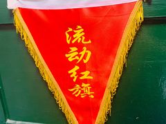 -84那年咖啡馆(李沧万达店)