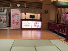-大江户·温泉洗浴(浑南店)