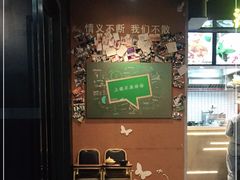 -小王少龙火锅(沙南街店)