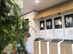 -艾柏堂8090经络·艾灸养生(御庭府邸店)