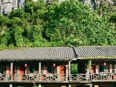 -大新明仕山庄
