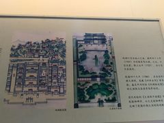 -浙江省博物馆(孤山馆区)