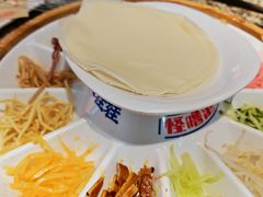 -怪噜范·老贵阳街头名小吃(鸿通城店)