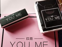 -UMe·玖觅(曲江店)