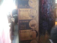 -文和友老长沙臭豆腐(太平街二店)