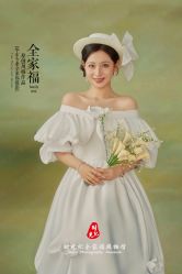 -时纪母女写真父母纪念照(静安店)