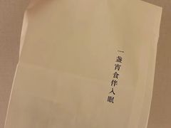 -全季酒店(成都武侯祠高升桥路店)