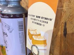 -船梆煮•蒸汽海鲜·生腌干蒸(五四广场店)