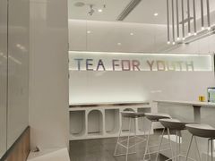 -夻茶HUATEA(水晶郦城店)