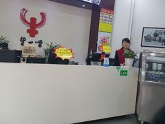 -牛一嘴·兰州牛肉面·大盘鸡(财富中心店)