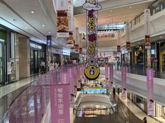 -大连凯丹广场