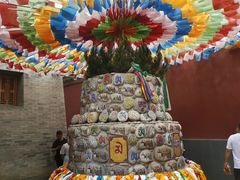 -西安市广仁寺