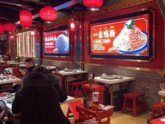 -爱你您·自家鱼塘·活水喷泉鱼火锅(八里店)