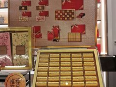 -布歌东京(合生汇店)