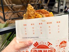 -南楼煎饼(滨江道店)