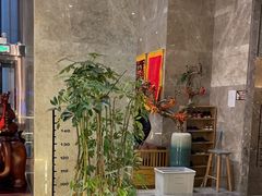 -星河湾温泉洗浴酒店