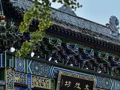 -成都市文殊院